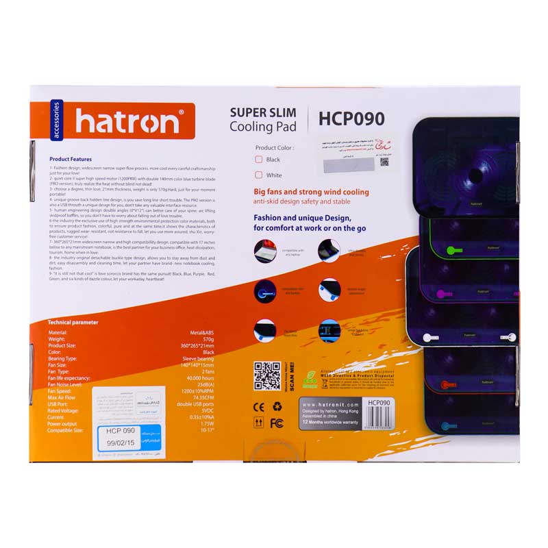 Hatron HCP090 coolpad%20(5)