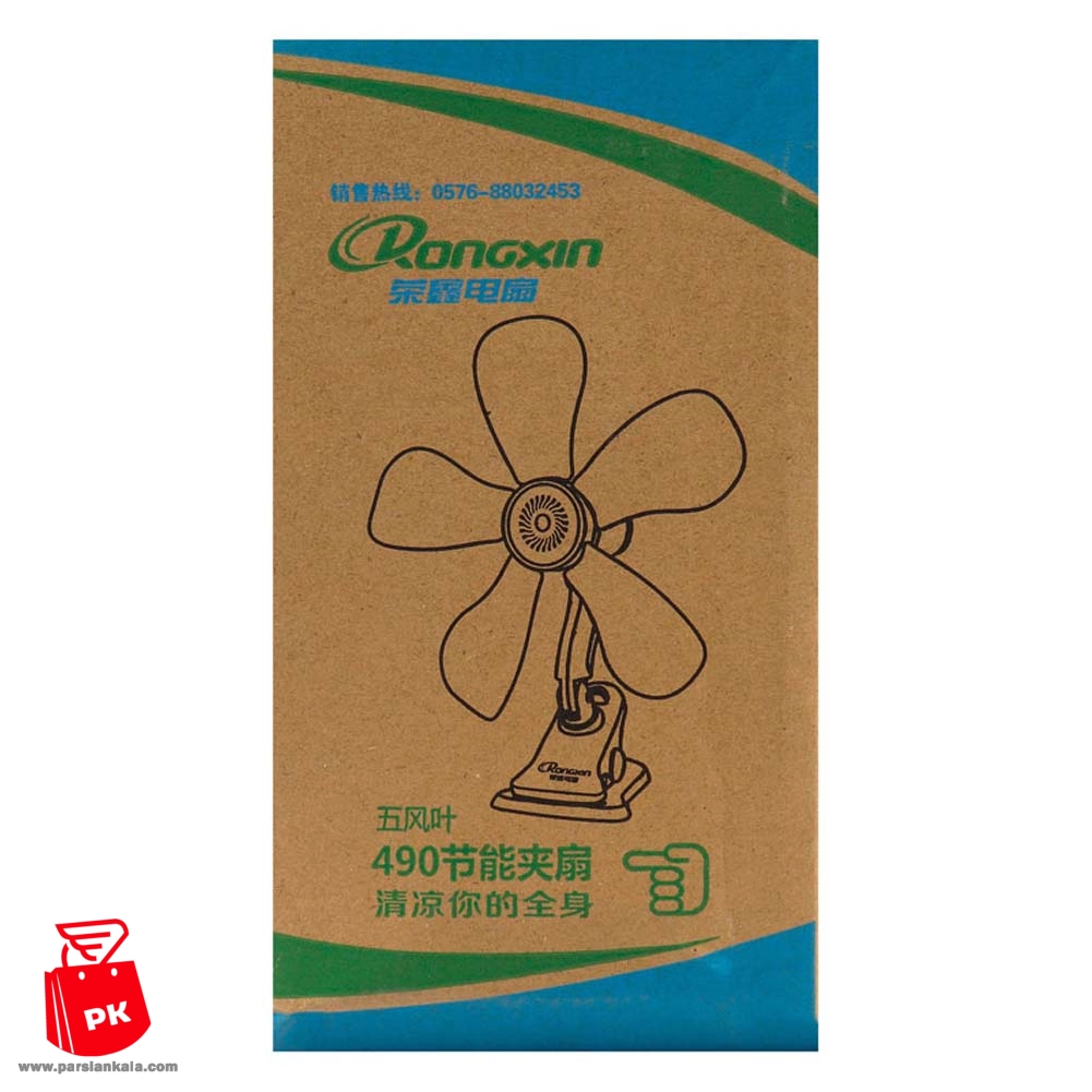 Rongxin RX05 Desktop Fan 5 ParsianKala,com