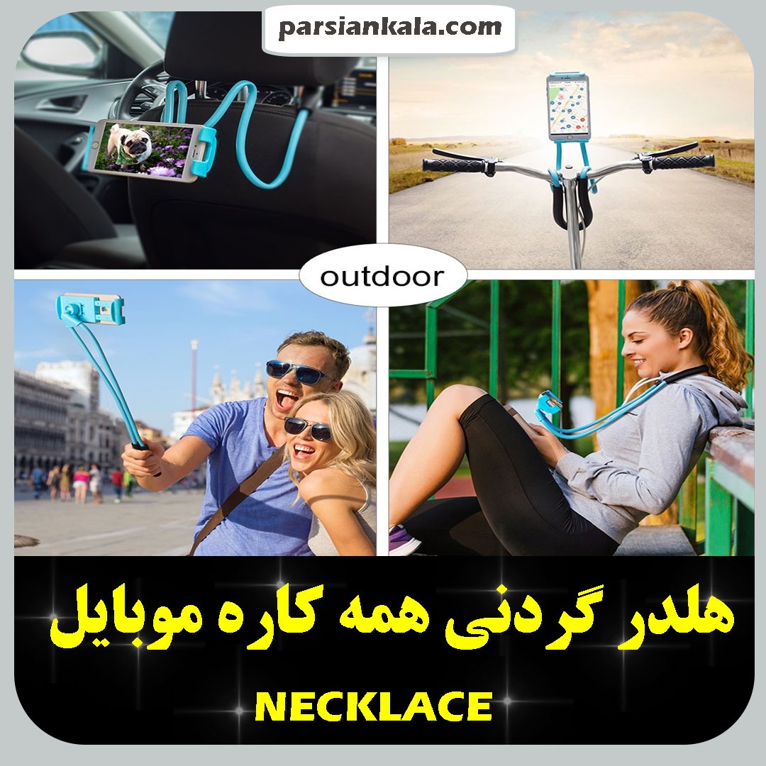 Lazy Neck Phone Holder Cell Mobile Stand Smartphone Flexible Mount Bracket