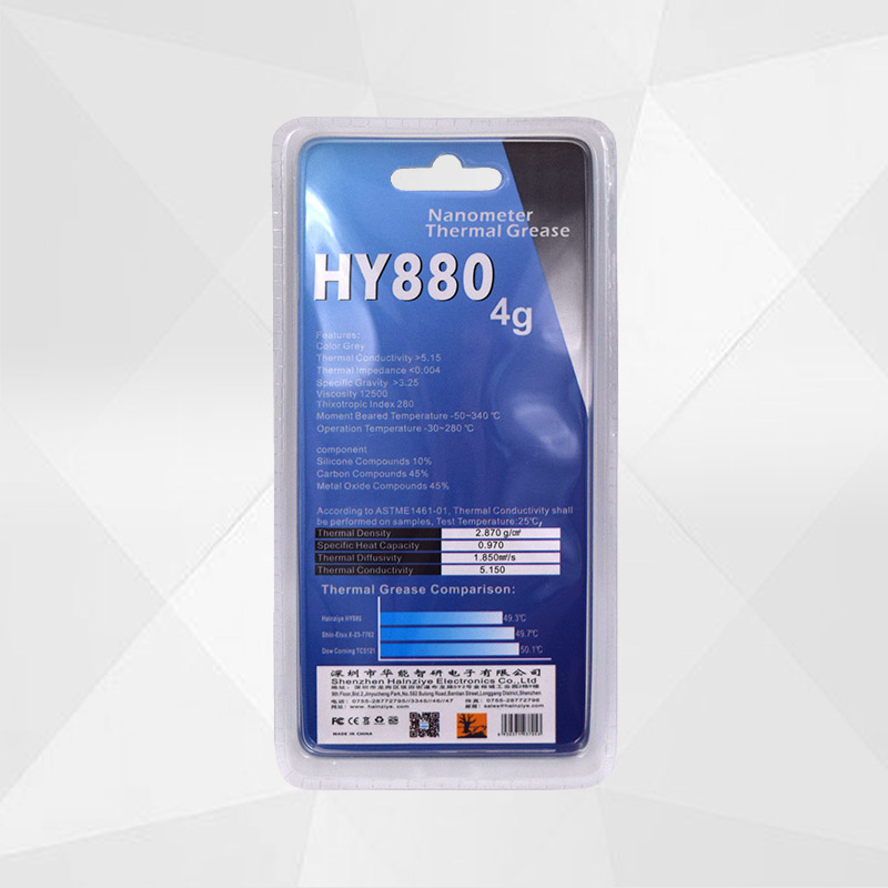 halnziye 880 thermal grease syringe 4g grey%20(6)