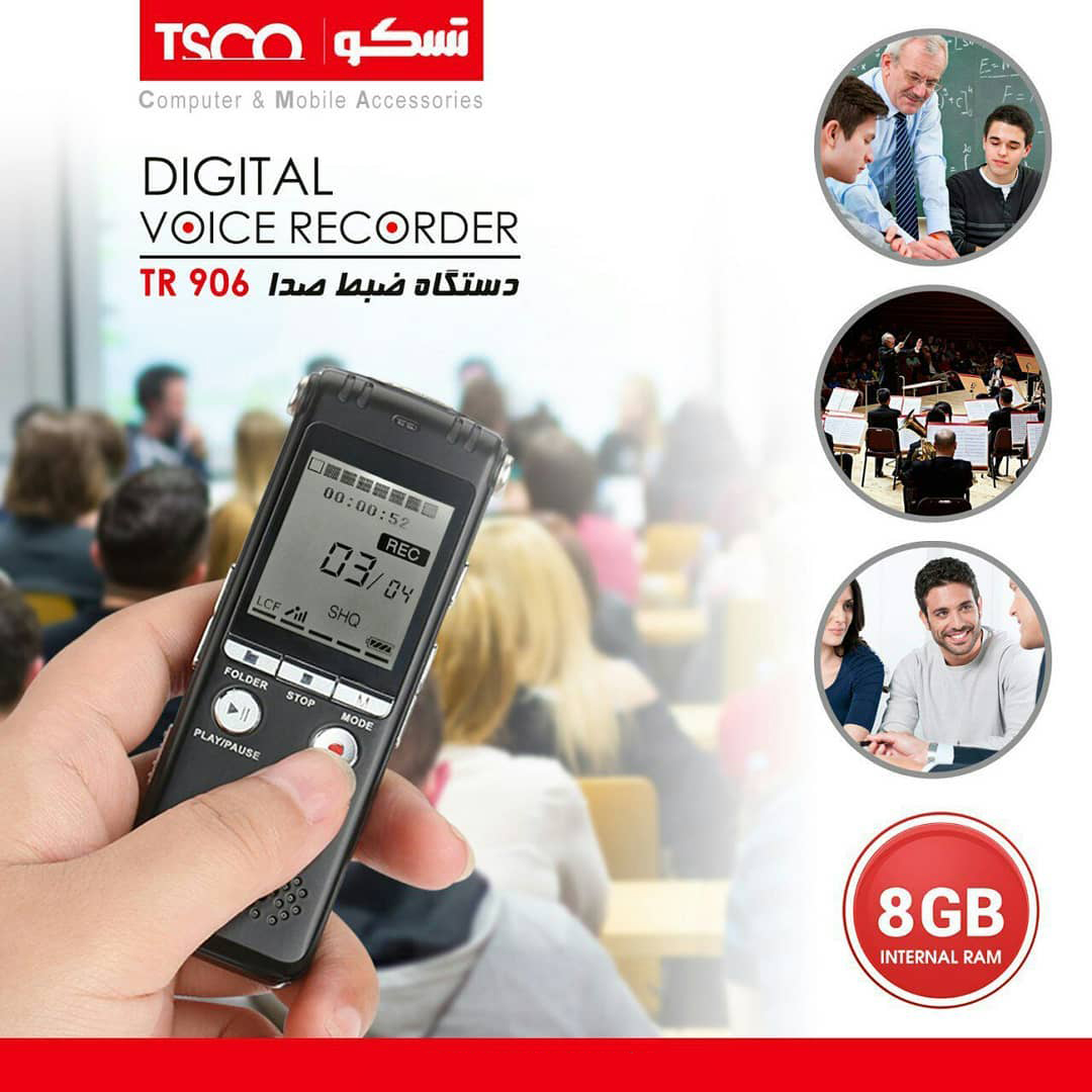 TSCO TR 906 8GB Voice Recorder%20(3)