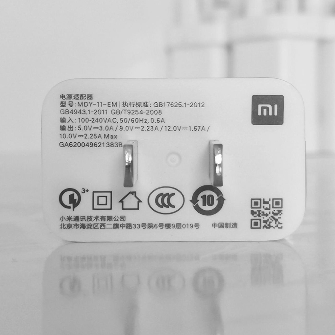 Orginal Xiaomi Adapter MDY 11 EM%20(7)