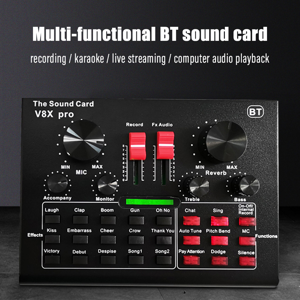 کارت صدا استودیویی مدل V8X Pro