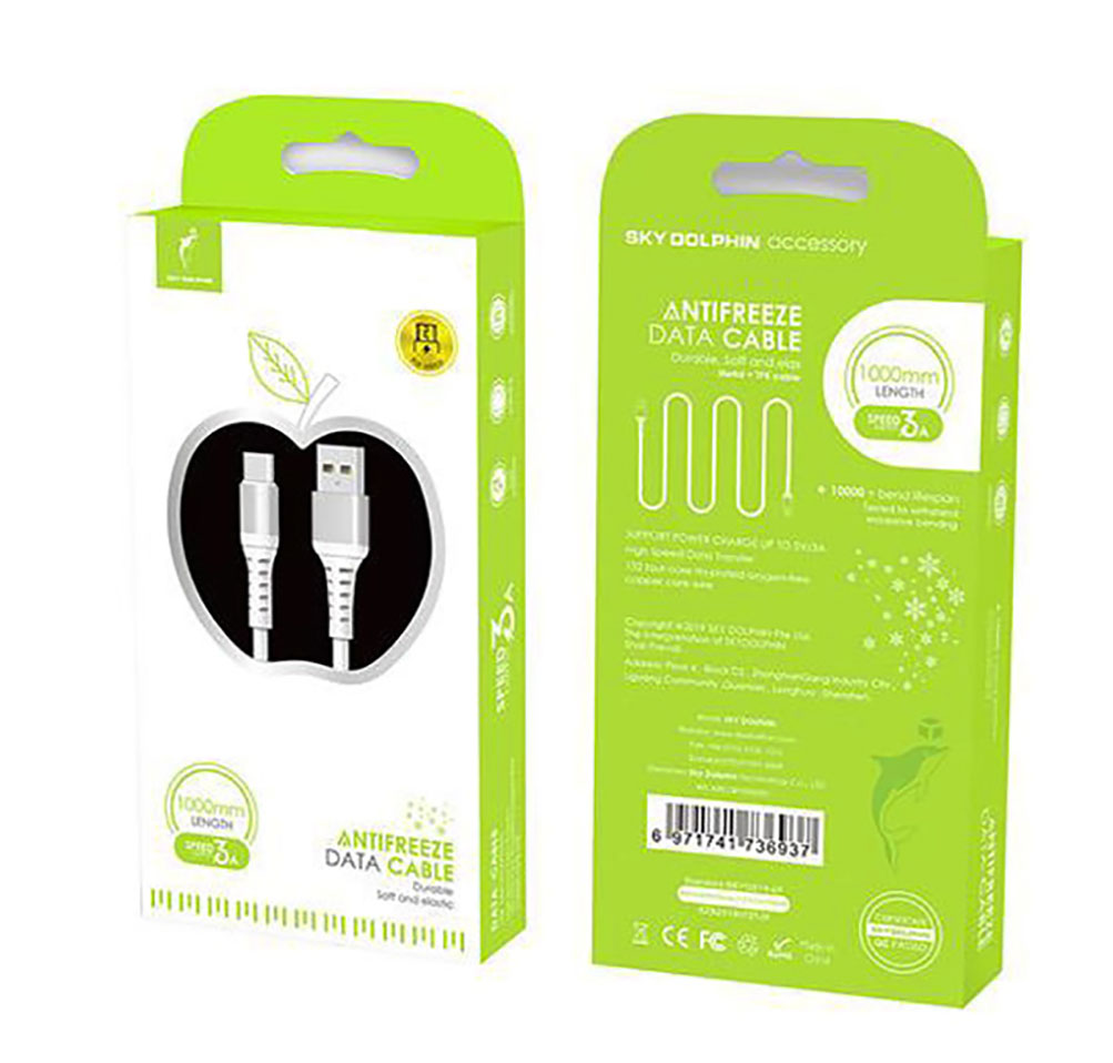 01 Lightning Cable%20(3)