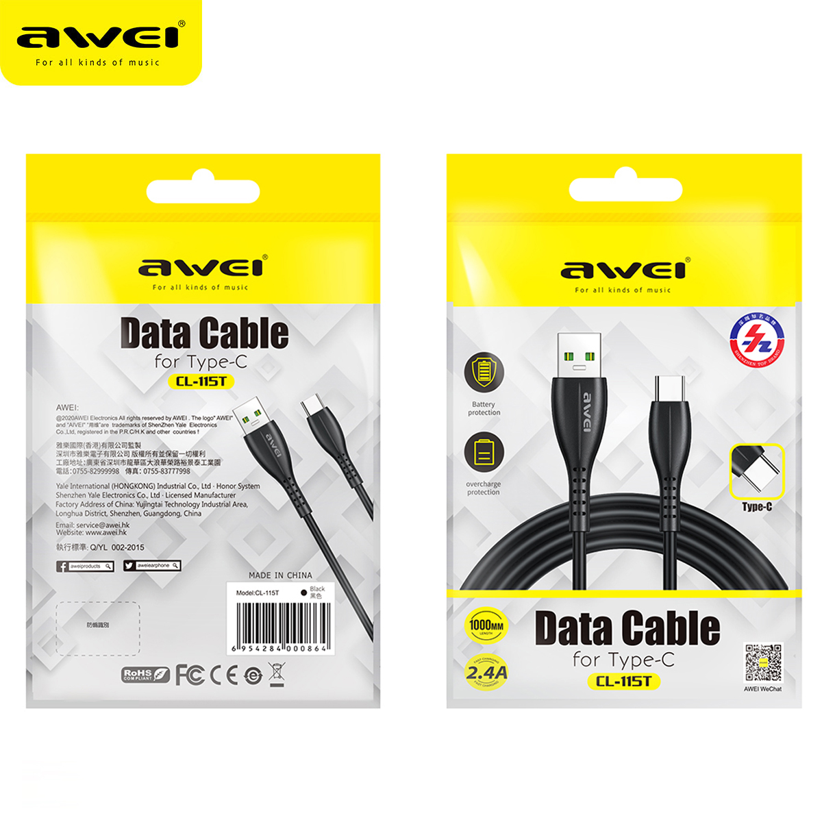 Awei CL 115T Type C Cable%20(5)
