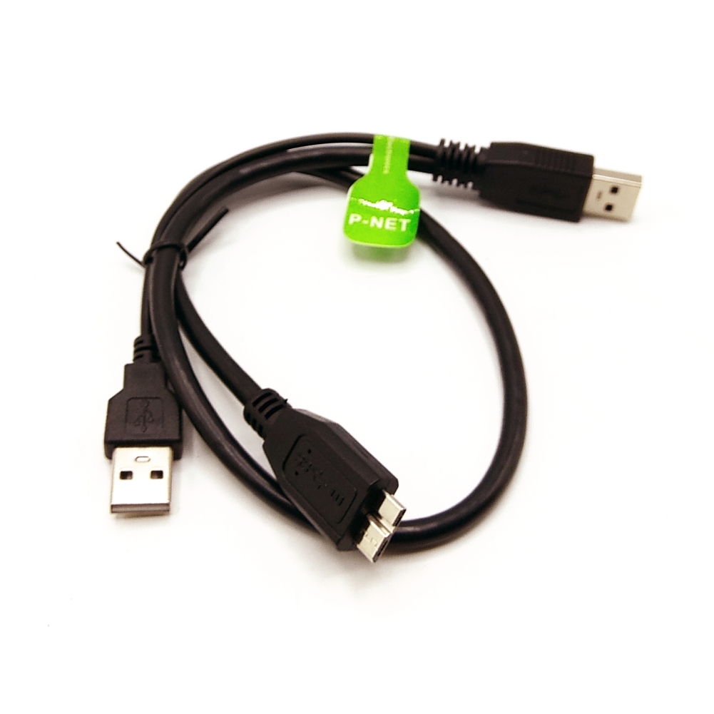 USB 3 0 External HDD Cable Y PNET%20(6)