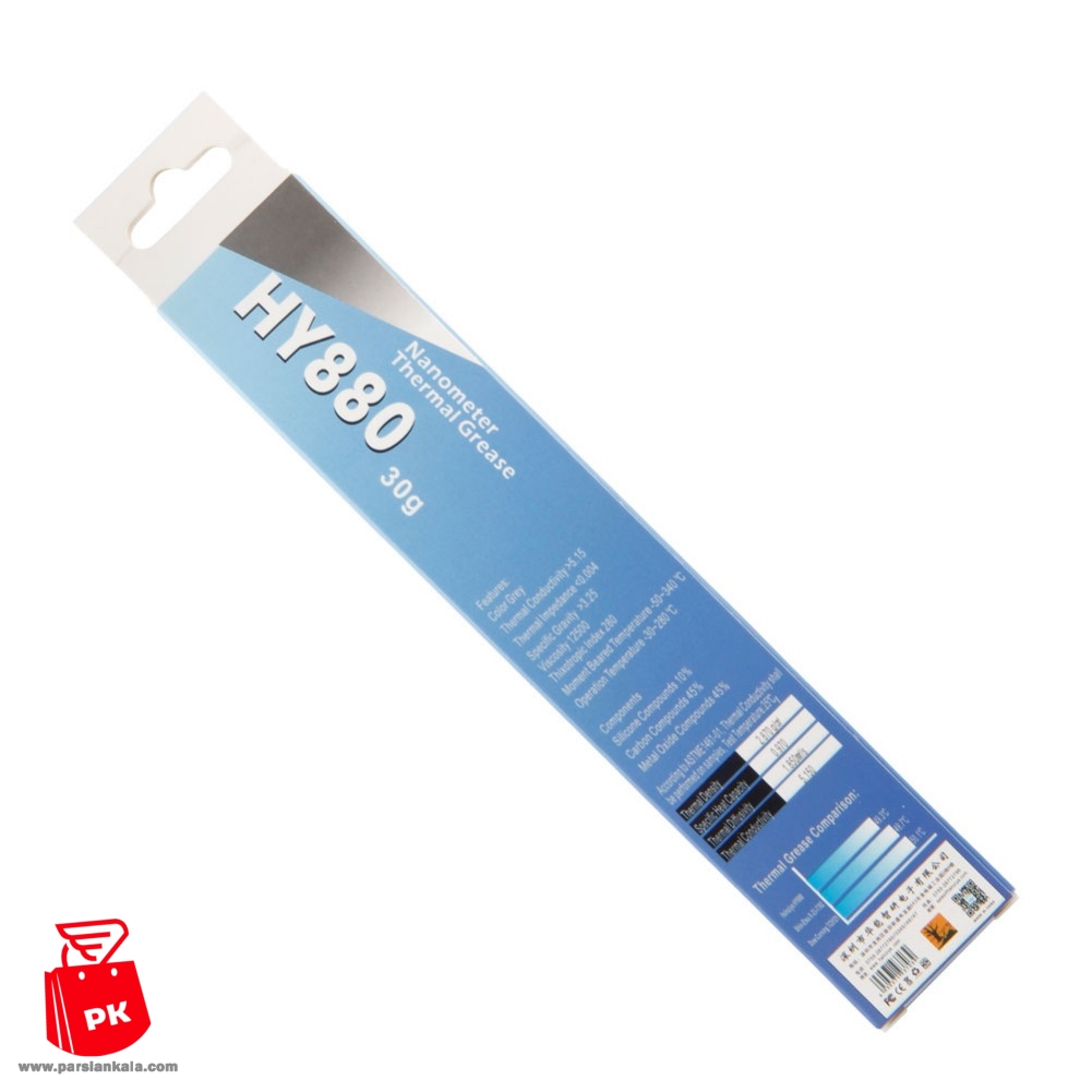 thermal paste syringe grey HY880%20(5) ParsianKala,com