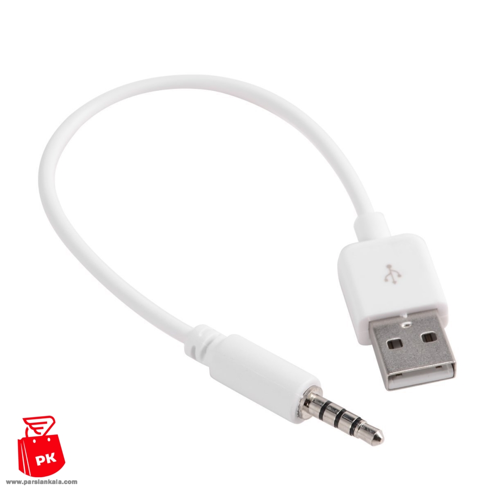 AUX Jack to USB Cable%E2%80%8F ParsianKala.ir