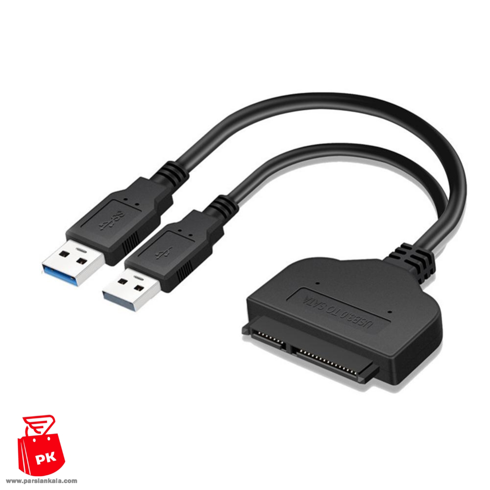 USB3 to SATA3 Adapter Cable%20(1) ParsianKala.ir