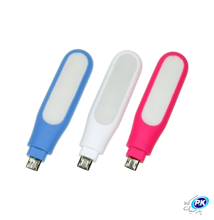 Portable Mini LED Light Lamp Micro USB%20(9) parsiankala.com