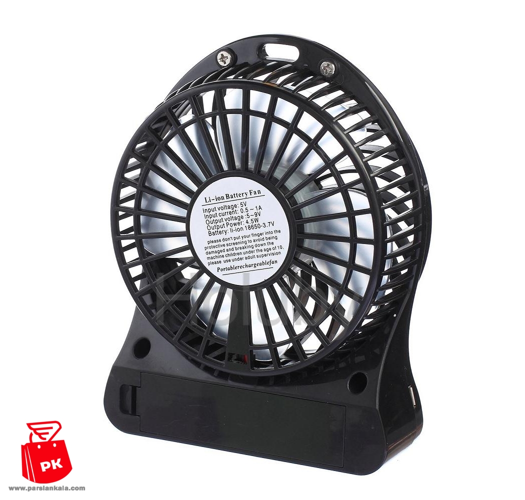 Portable Rechargeable Mini Fan%205%20 parsiankala