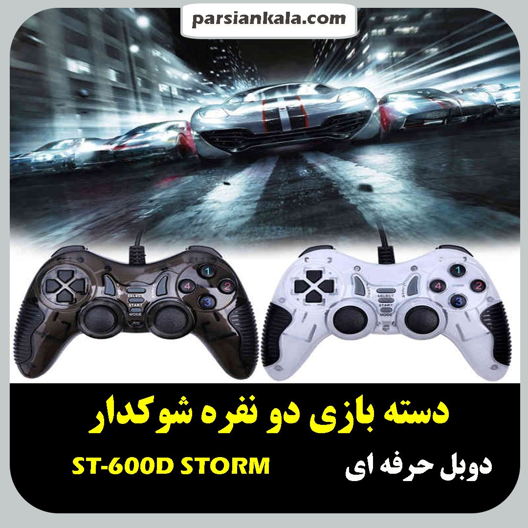 turbo dual vibration double shock usb wired gaming controller gamepad