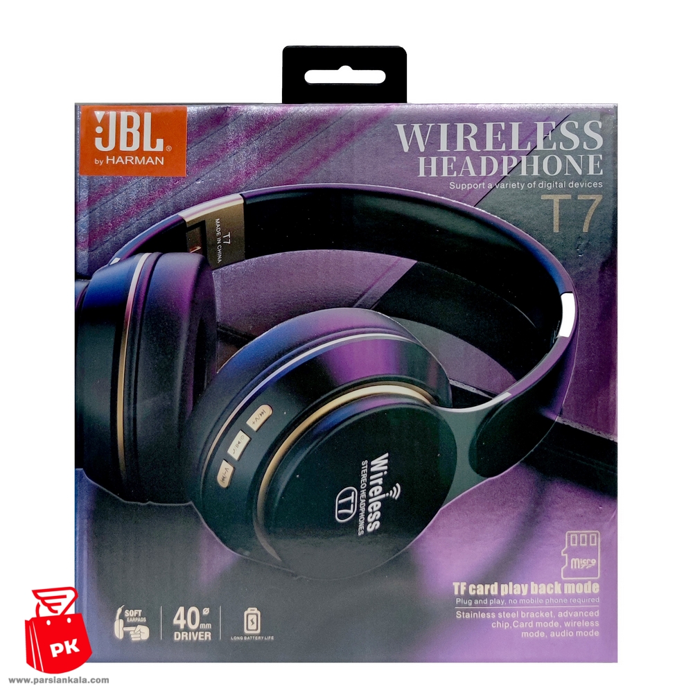 JBL T7 wireless bluetooth headphones ParsianKala.com
