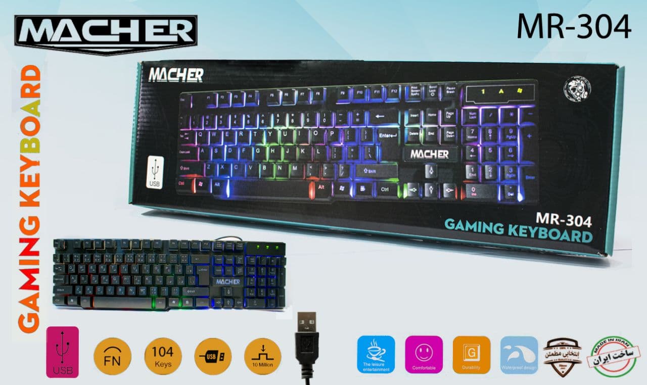 RGB Gaming Keyboard MACHER MR 304%20(13)