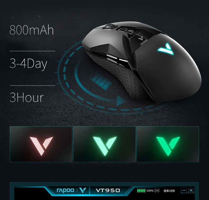 Rapoo VT950 Wireless Gaming Mouse%20(11)