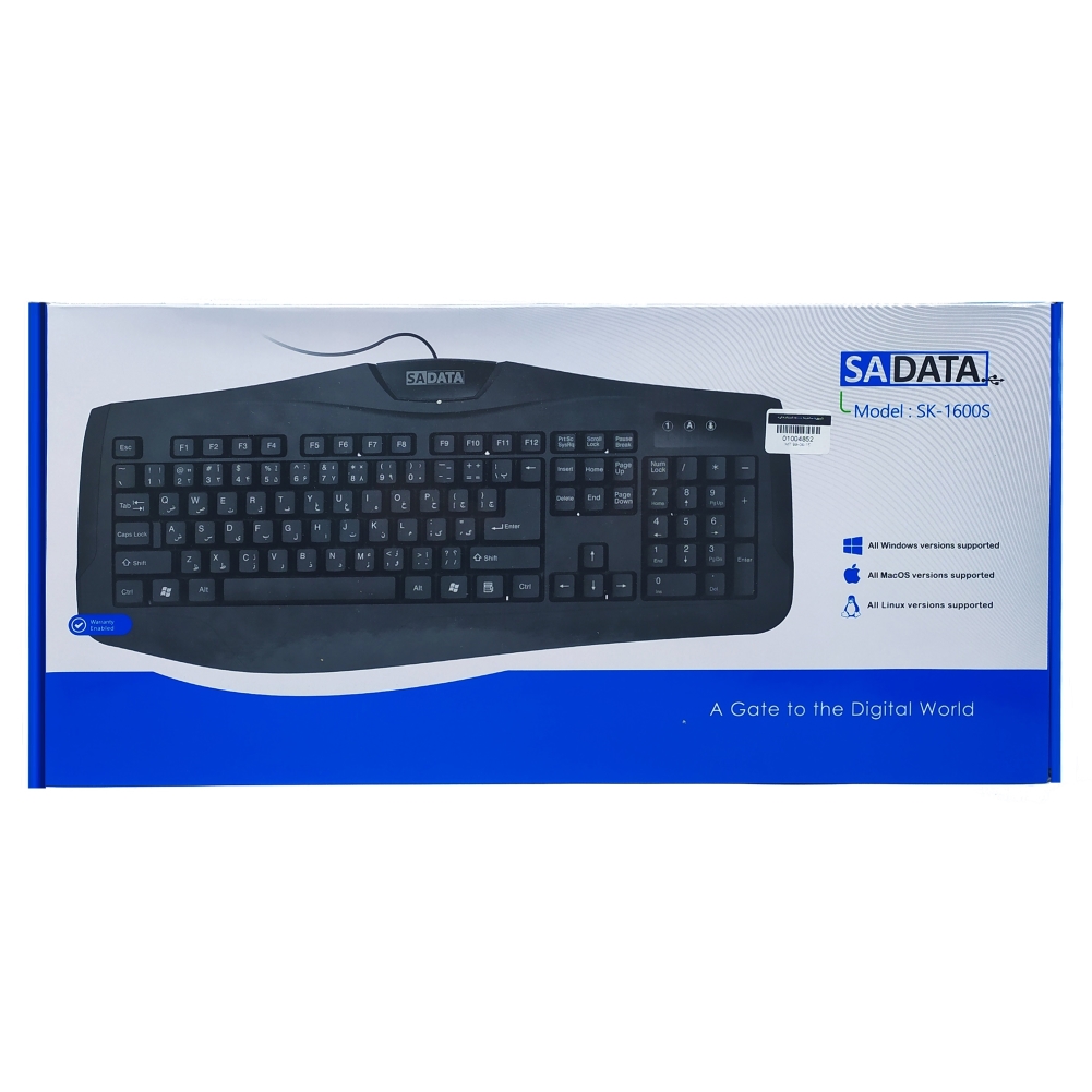 SADATA SK 1600S Keyboard parsiankala.com
