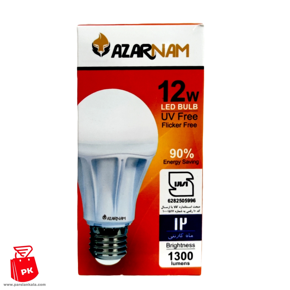 Azar nam 12W LED Lamp E27%20(2) ParsianKala.com