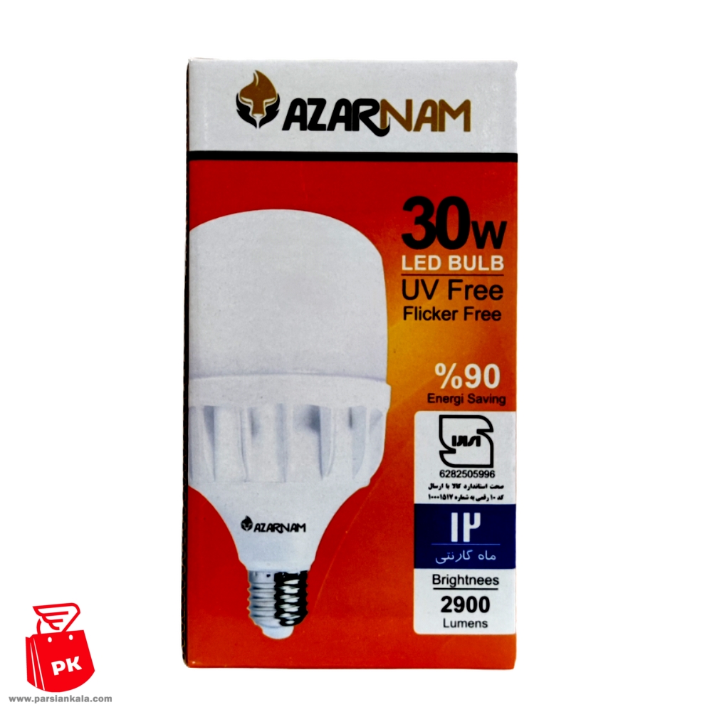Azar nam 30W LED Lamp E27%20(2) ParsianKala.com