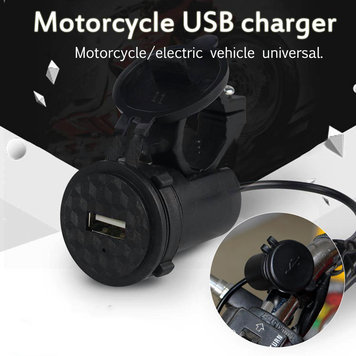 charger motor 03 (2)