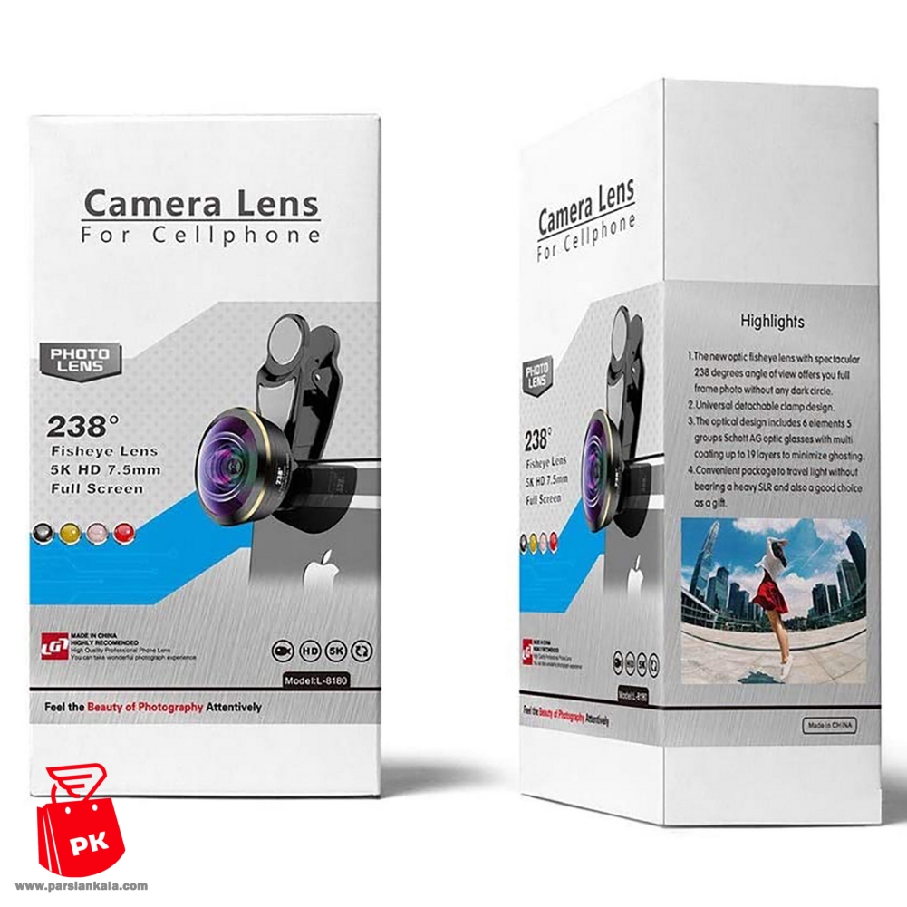 mobile lens 80%20(5) ParsianKala,com