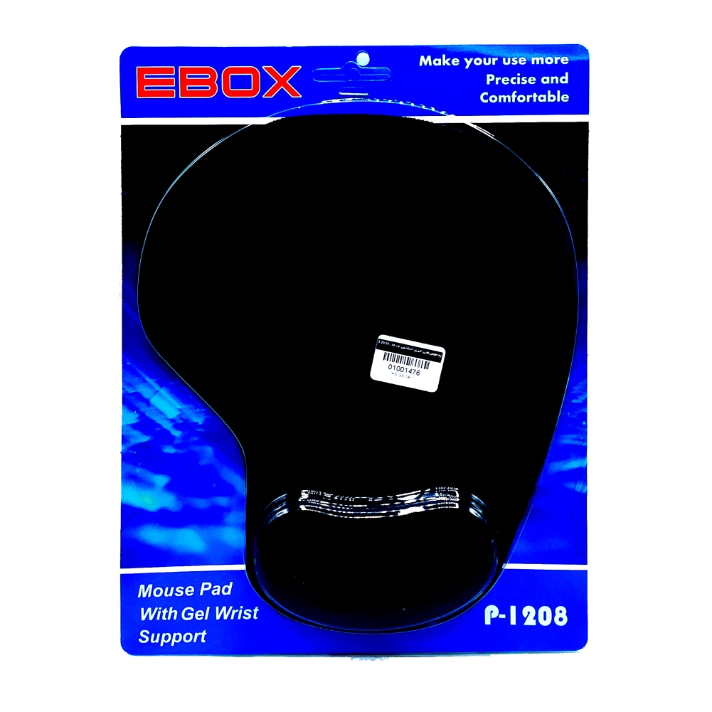 Ebox Mouse Pad 1208 parsiankala.com