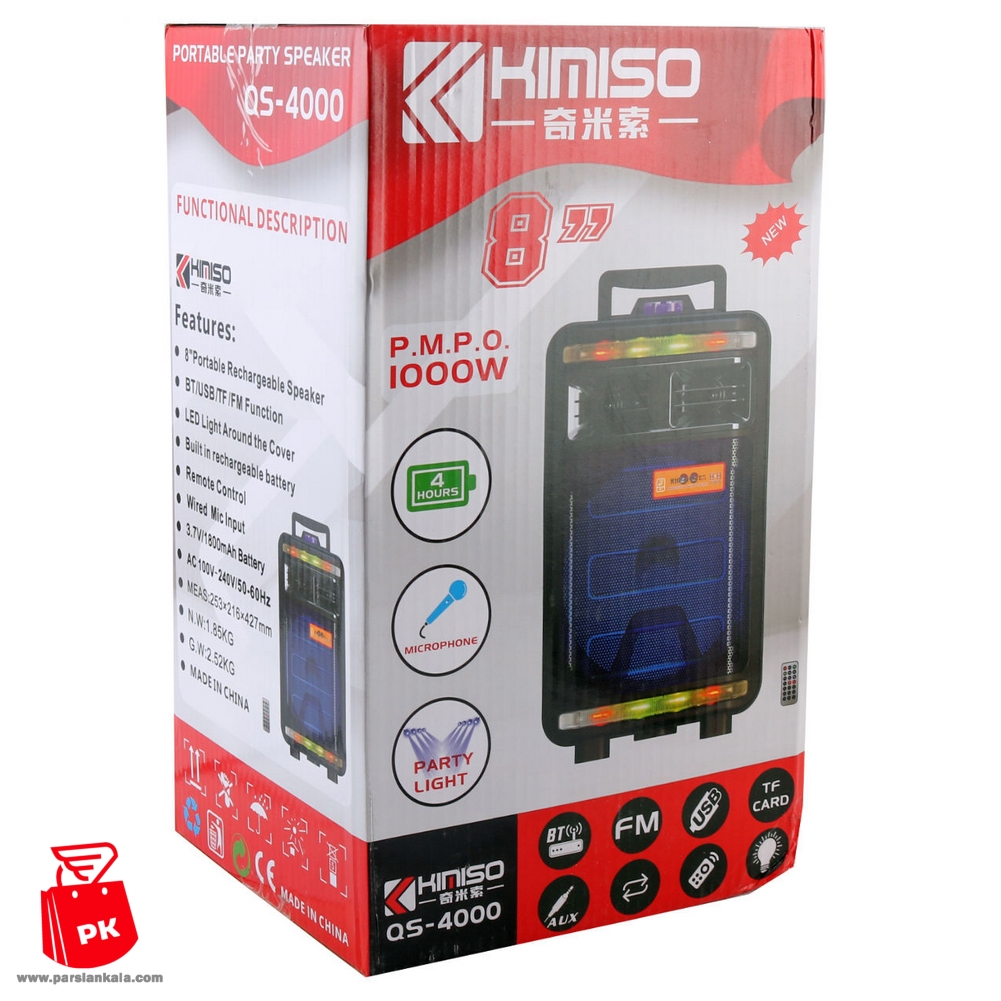 KIMISO QS 4000 Inch Outdoor Portable trolley Speaker DJ Speaker System Subwoofer Sound Box With LED Light Blue Tooth Speaker (8) ParsianKala,com