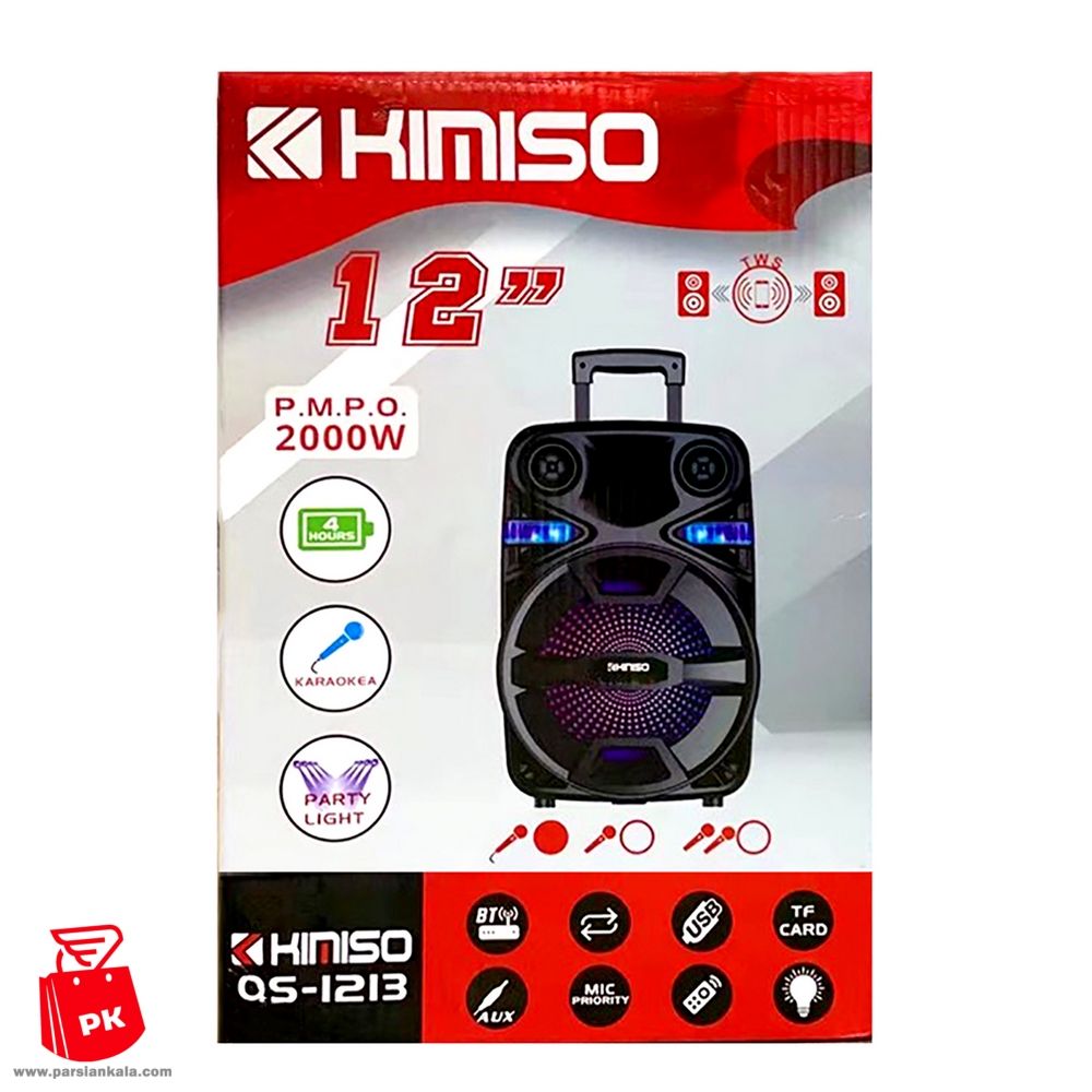 KIMISO QS1213 12 Inch Outdoor Portable%20(4) ParsianKala.com