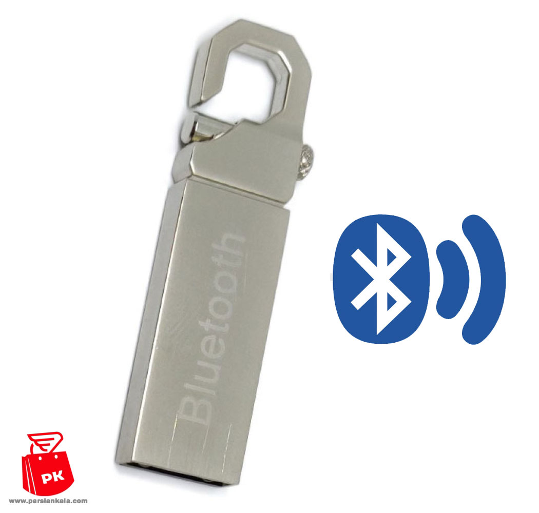 Silver Bluetooth Device (1) parsiankala