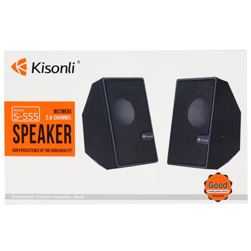 KISONLI S 555 RGB LED DESKTOP WIRED SPEAKER 4