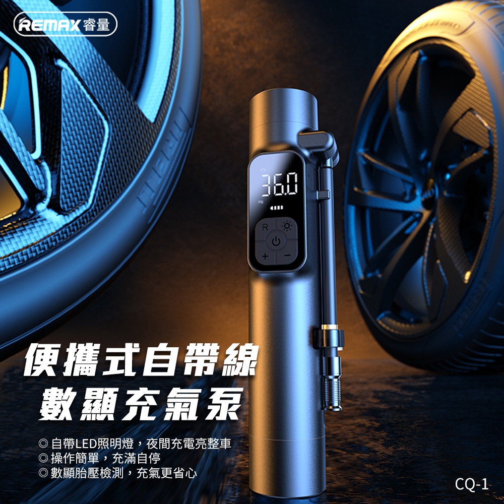 air pump remax cq 1 flashlight 5000mah 3