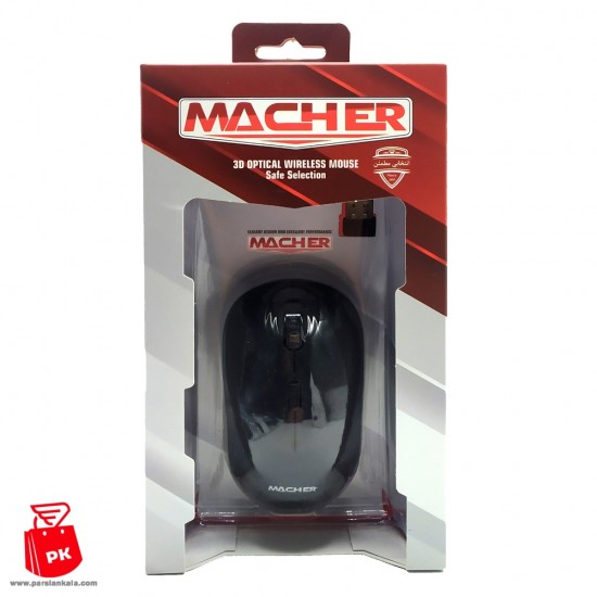 3D Optical Wireless Mouse MACHER ParsianKalacom 550x550 1