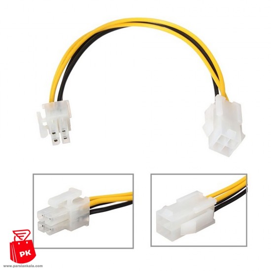 4 pin atx 12v p4 male to female cpu power supply extension cable adapter 8 inch ParsianKala.com 550x550 1