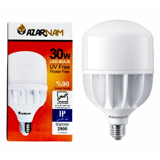 Azar nam 30W LED Lamp E27 2 ParsianKala.com 550x550 1