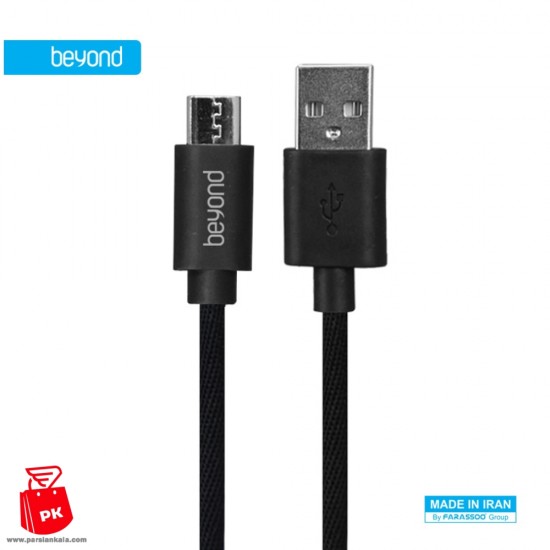 Beyond Micro USB Charging Cable ParsianKala.ir 550x550 1
