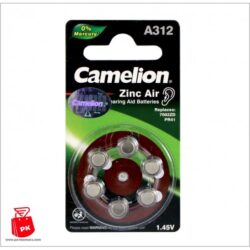 Camelion A312 Hearing Aid Battery ParsianKala.IR 550x550 1