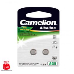 Camelion AG5 battery parsiankala 550x550 1