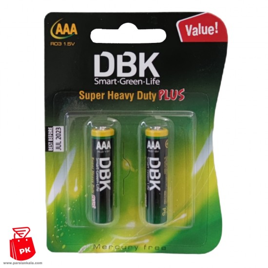 DBK Super Heavy Duty Plus AAA Battery Pack ParsianKala.com 550x550 1