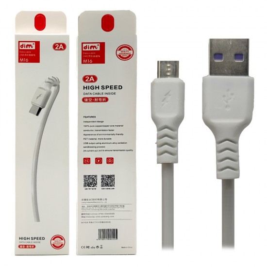 DIM M16 Micro USB 2A Fast Charging Cable 1 ParsianKala.com 550x550 1