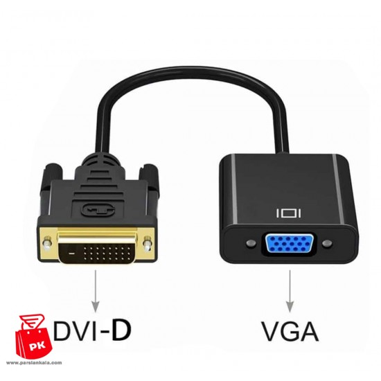 DVID TO VGA3 parsiankala 550x550 1