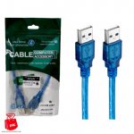 DataLife USB Link USB A Male to USB A Male Cable ParsianKala.com 550x550 1
