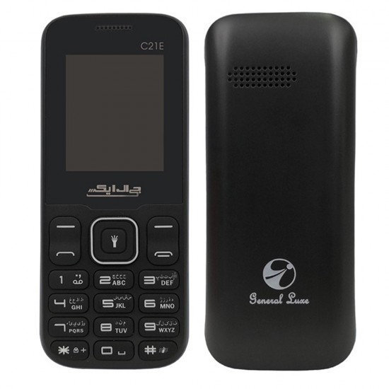 GLX C21E dual sim mobile phone 2 550x550 1