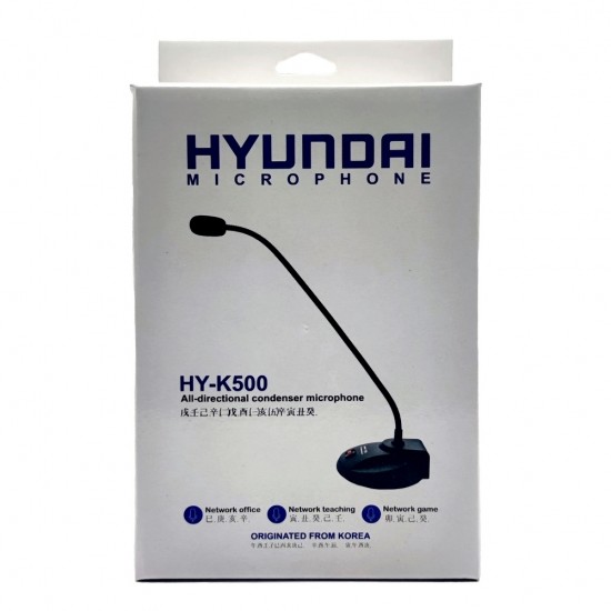 HYUNDAI shower microphone HY K500 ParsianKalacom 1 550x550 1