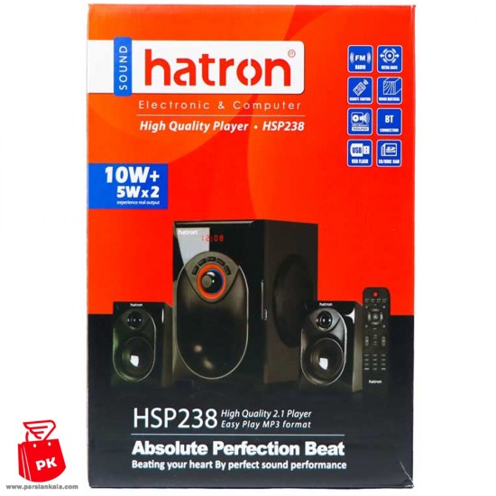 Hatron HSP238 high quality speaker 6 ParsianKala.ir 550x550 1