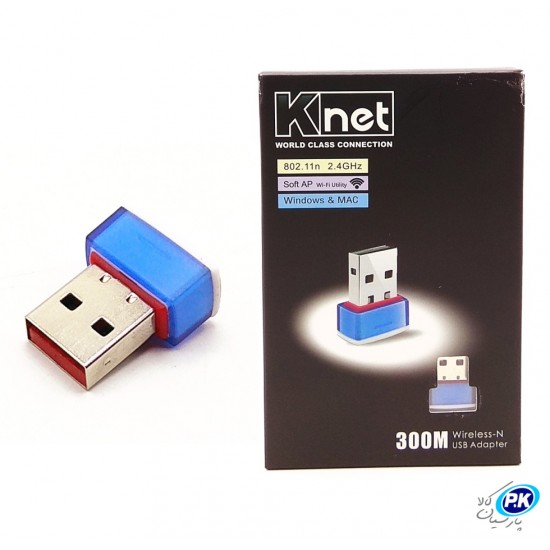 K net SOFT 300 Wireless N300 USB Adapter parsiankala.com 550x550 1