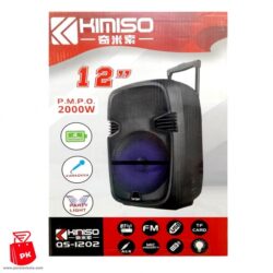 KIMISO QS 1202 Portable trolley Bluetooth Speaker 12″ ParsianKala.com 550x550 1
