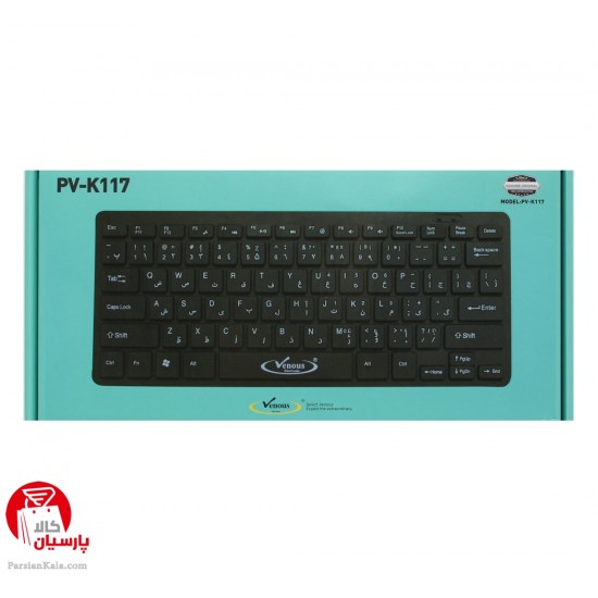 Keyboard PV K117 Venous 1 parsiankala.com 550x550 1