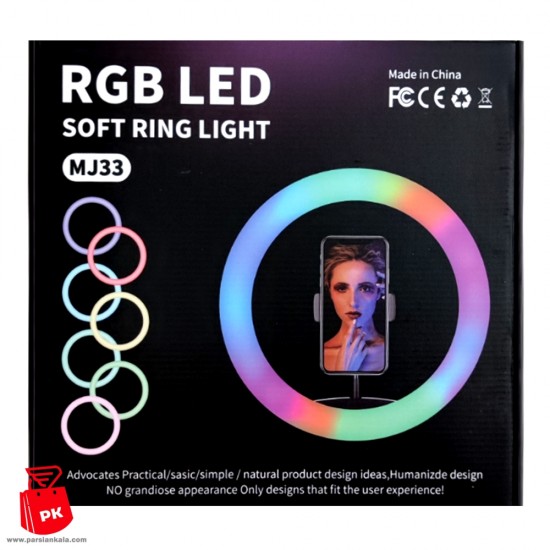 LED Photography Ring Fill Light RGB MJ33 33CM ParsianKala.com 550x550 1