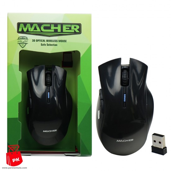 Macher MR 191 Wireless Mouse ParsianKala.com 550x550 1