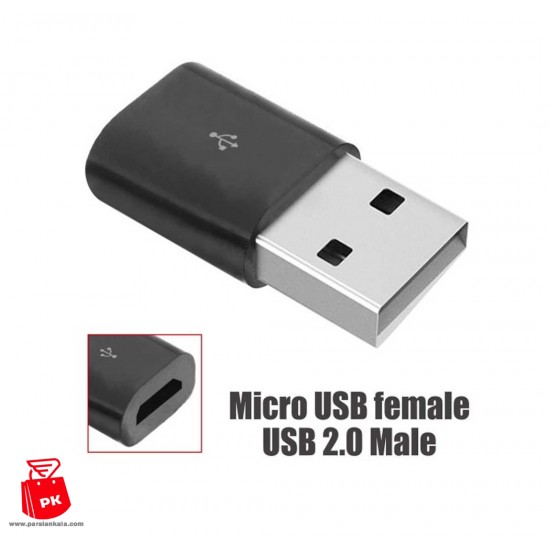 Micro USB 2 1 parsiankala 550x550 1