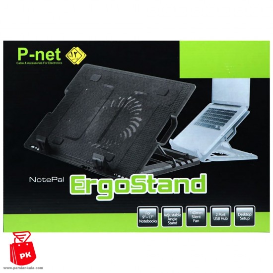 P net P 701 Laptop Cooling Pad ParsianKala.com 550x550 1